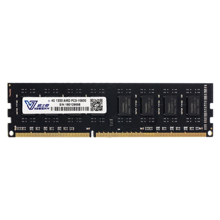 Vaseky 4GB 1333MHz AMD PC3-10600 DDR3 PC Memory RAM Module for Desktop - free shipping - PMC Jewellery - Order now!