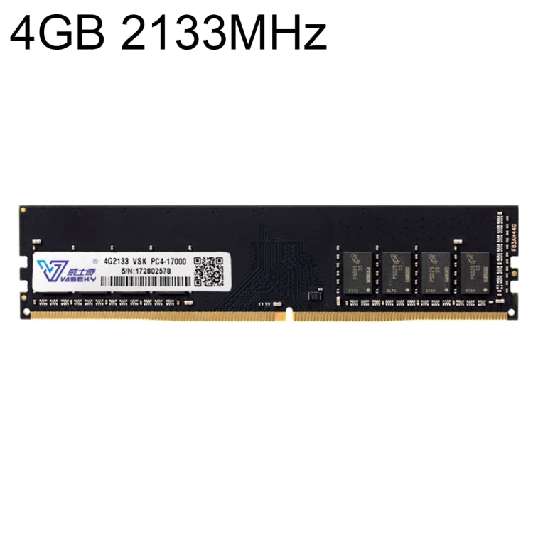 Vaseky 4GB 2133MHz PC4-17000 DDR4 PC Memory RAM Module for Desktop - free shipping - PMC Jewellery - Order now!