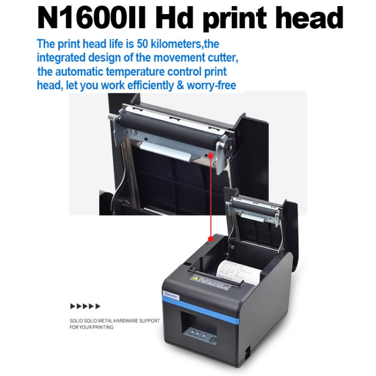 Xprinter N160II USB+Bluetooth Interface 80mm 160mm/s Automatic Thermal Receipt Printer, UK Plug - free shipping - PMC Jewellery - Order now!