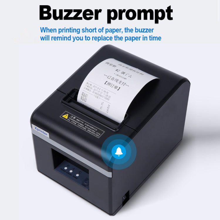 Xprinter N160II USB+Bluetooth Interface 80mm 160mm/s Automatic Thermal Receipt Printer, UK Plug - free shipping - PMC Jewellery - Order now!