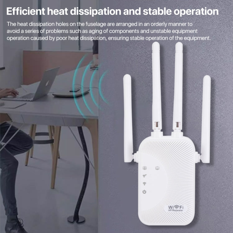 SM-010 Four-antenna 300M Repeater WiFi Wireless Router (US Plug)