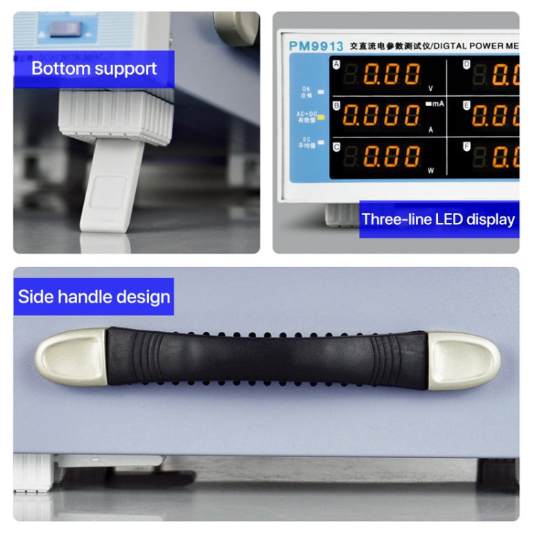 DCUU PM9913 Intelligent Electrical Parameters Measuring Instrument(US Plug) - Current & Voltage Tester by PMC TechLife | Online Shopping South Africa | PMC TechLife | Buy Now Pay Later Mobicred