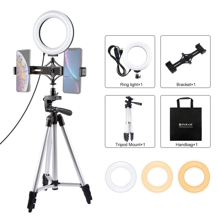 PULUZ Tripod Mount + Live Broadcast Dual Phone Bracket + 6.2 inch 16cm LED Ring Vlogging Video Light Kits