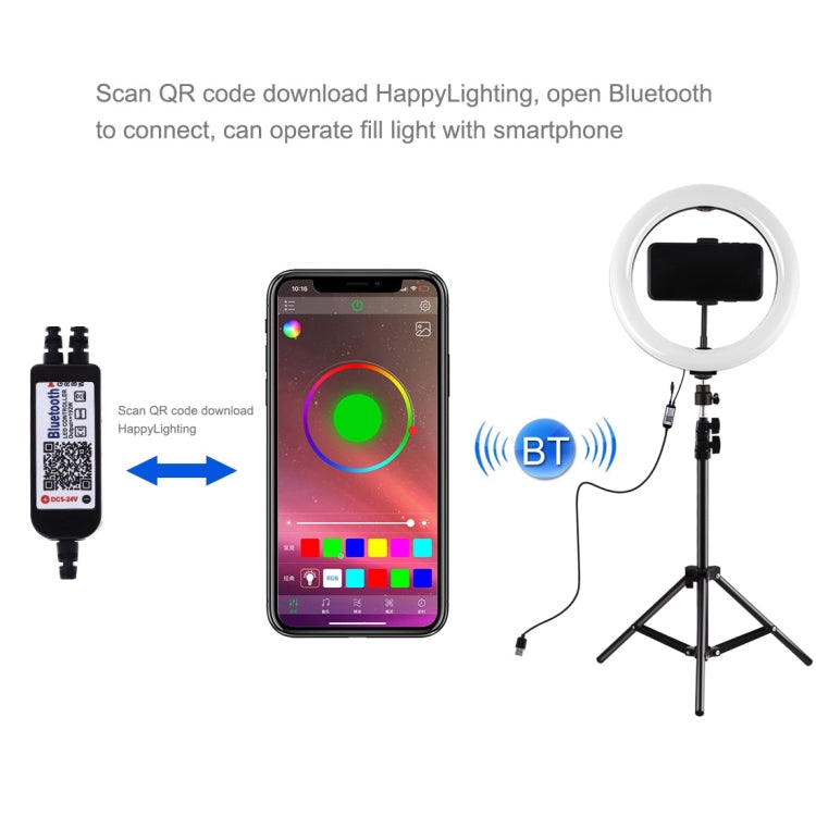 PULUZ 1.1m Tripod Mount + 10.2 inch 26cm Curved Surface RGBW LED Ring Vlogging Video Light Live Broadcast Kits with Remote Control & Phone Clamp(Black)