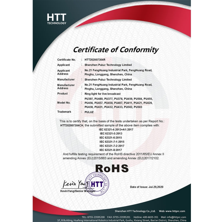 PULUZ 11.8 inch 30cm RGBW Light + 1.65m Mount + Dual Phone Brackets Curved Surface RGBW Dimmable LED Ring Selfie Vlogging Light Live Broadcast Kits with Cold Shoe Tripod Adapter & Phone Clamp & Remote Control(Black) - Ring Light by PULUZ | Online Shopping South Africa | PMC Jewellery | Buy Now Pay Later Mobicred