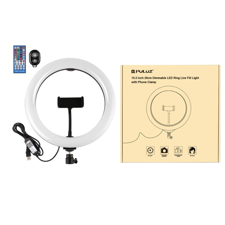 PULUZ 10.2 inch 26cm Curved Surface USB RGBW Dimmable LED Ring Vlogging Photography Video Lights with Tripod Ball Head & Remote Control & Phone Clamp(Black)