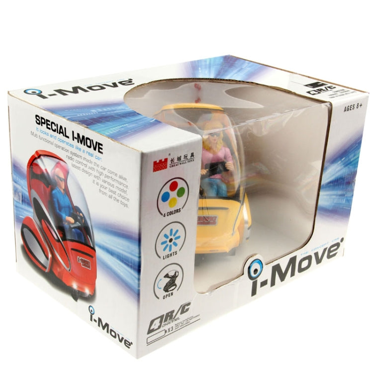 2116B Remote Control Concept Car - by PMC Jewellery | Online Shopping South Africa | PMC Jewellery | Buy Now Pay Later Mobicred