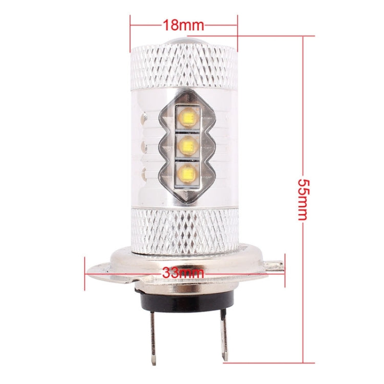 H7 80W 800LM 6500K White Light 16-3535-LEDs Car Foglight , Constant Current , DC12-24V(White Light)