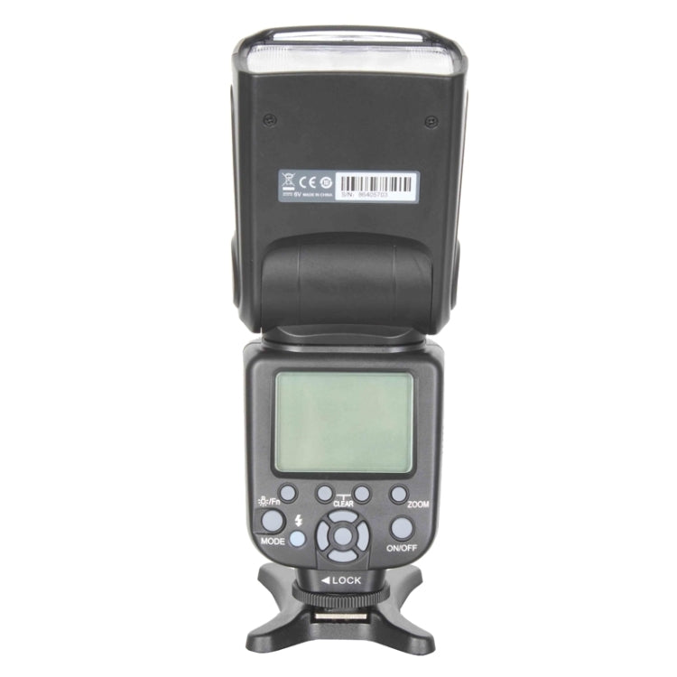 Triopo TR-982ii TTL High Speed Flash Speedlite for Canon DSLR Cameras