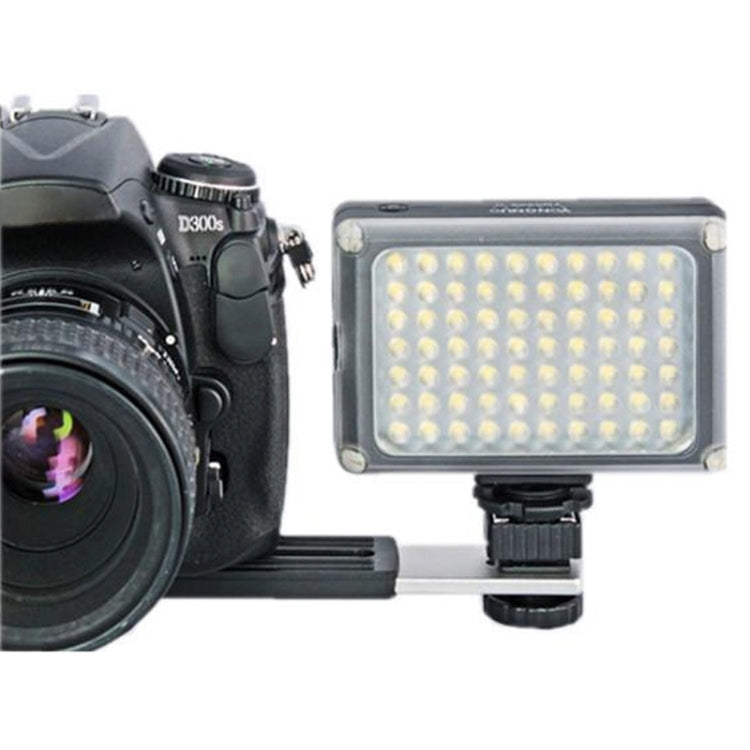 YONGNUO YN-0906II 70-LED Ultra Bright Camera Video Light for Canon Nikon Olympus Panasonic Samsung - free shipping - PMC Jewellery - Order now!