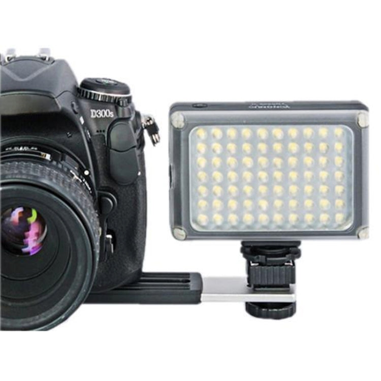 YONGNUO YN-0906II 70-LED Ultra Bright Camera Video Light for Canon Nikon Olympus Panasonic Samsung - free shipping - PMC Jewellery - Order now!