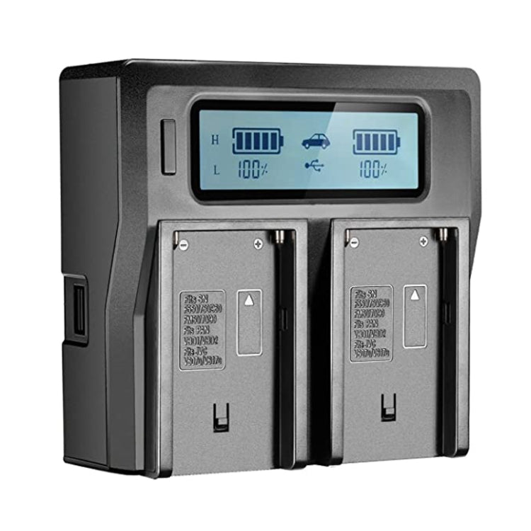 Dual Channel LCD Display Digital Battery Charger with USB Port for Sony BP-U30 / U60 / U90 Battery, Compatible with Sony EX260 / EX280 / FS7 - free shipping - PMC Jewellery - Order now!