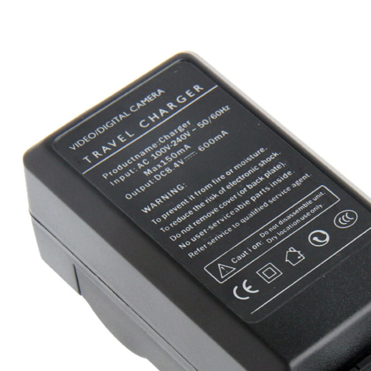 Digital Camera Battery Car Charger for Casio NP-130(Black) - free shipping - PMC Jewellery - Order now!