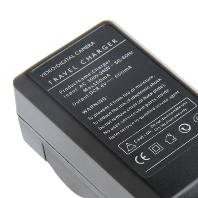 2 in 1 Digital Camera Battery Travel & Car Charger for Panasonic Lumix DMC-LF1 (DMW-BCN10 Battery)(Black) - free shipping - PMC Jewellery - Order now!
