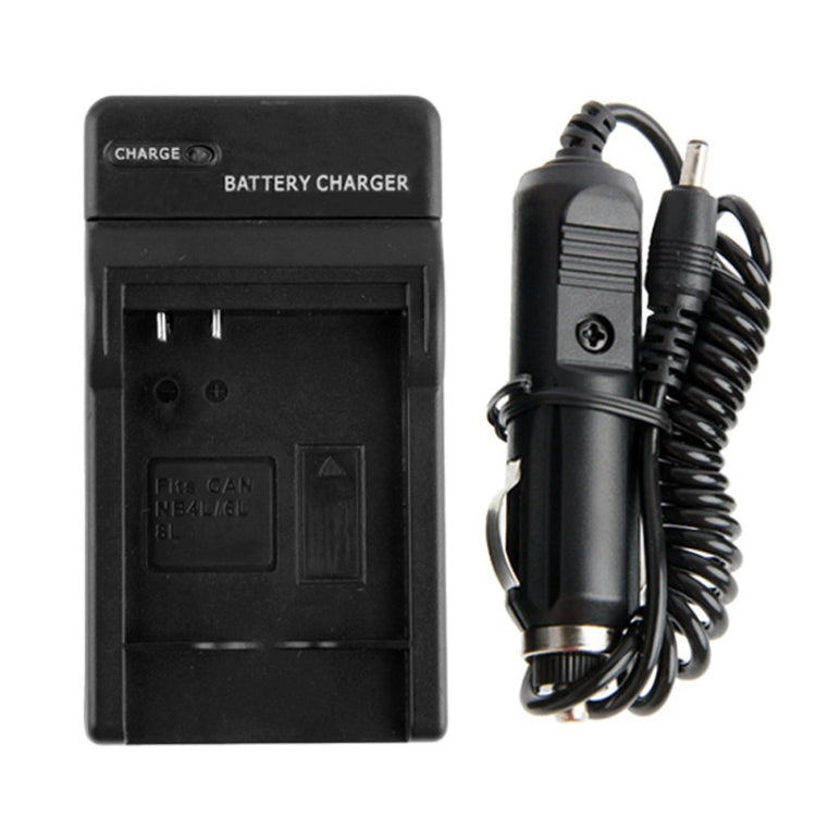Digital Camera Battery Car Charger for Canon NB-4L / NB-6L / NB-8L(Black) - free shipping - PMC Jewellery - Order now!