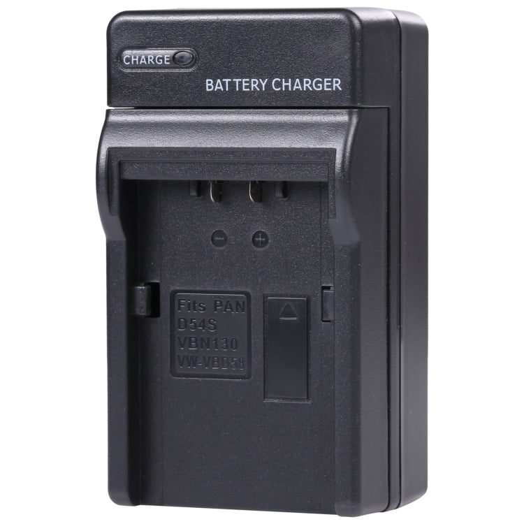 Digital Camera Battery Car Charger for Panasonic VBN130 / D54S Lithium Battery(Black)