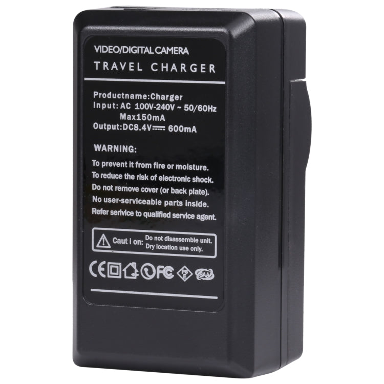 Digital Camera Battery Car Charger for Panasonic VBN130 / D54S Lithium Battery(Black)