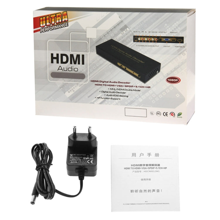 HDMI to HDMI + Audio (SPDIF + R/L) Converter (EU Plug)(Black) - Converter by PMC Jewellery | Online Shopping South Africa | PMC Jewellery | Buy Now Pay Later Mobicred