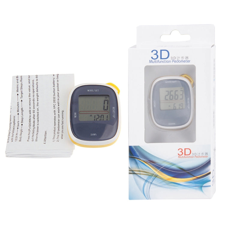 3D All Dimensional Multifunction Digital Electronic Pedometer Step Counter(Yellow) - Pedometer by PMC Jewellery | Online Shopping South Africa | PMC Jewellery | Buy Now Pay Later Mobicred