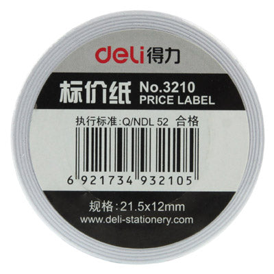 High Quality Handheld ink Price Labeller Paper, Labels Specifications: 21.5mm x 12mm, No. 3210 (10 Rolls in one packing, the price is for 10 Rolls)(White)