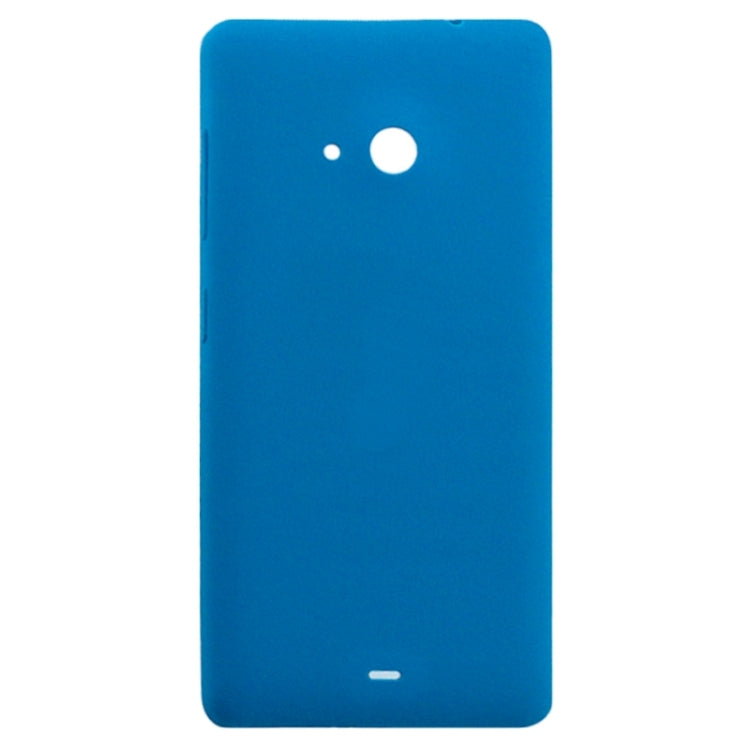 Battery Back Cover for Microsoft Lumia 535(Blue)