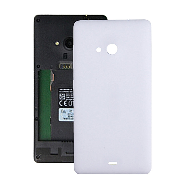 Battery Back Cover for Microsoft Lumia 535(White)