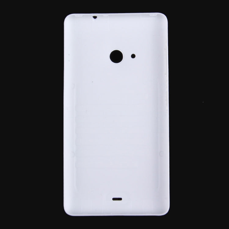 Battery Back Cover for Microsoft Lumia 535(White)
