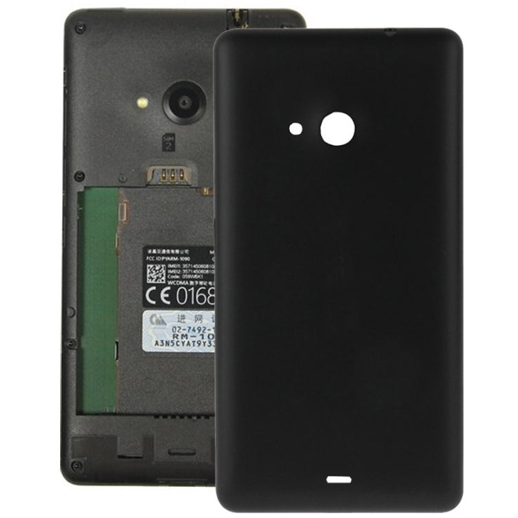 Frosted Surface Plastic Back Housing Cover for Microsoft Lumia 535(Black)