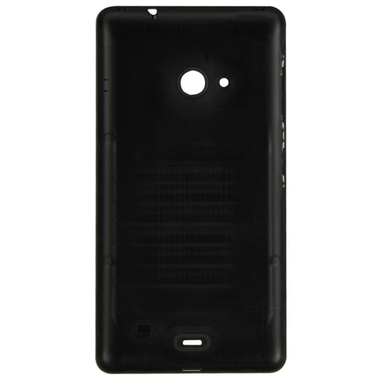 Frosted Surface Plastic Back Housing Cover for Microsoft Lumia 535(Black)