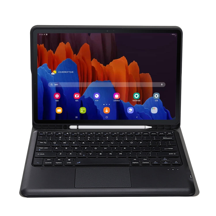 A970B-A Splittable Bluetooth Keyboard Leather Tablet Case for Samsung Galaxy Tab S7 FE T730 T736 & S7+ T970 T975, with Touchpad & Pen Slot & & Holder (Gold)