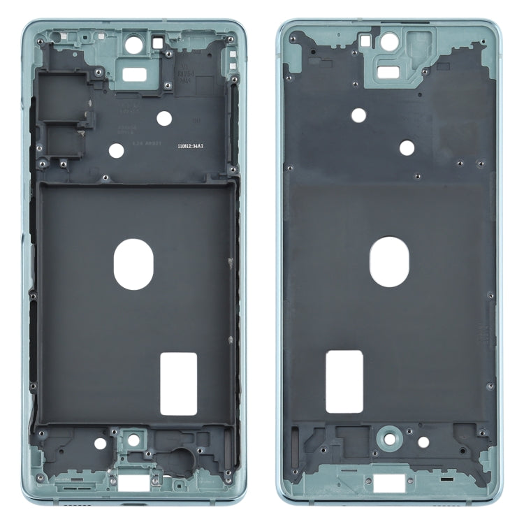 For Samsung Galaxy S20 FE Middle Frame Bezel Plate (Green)
