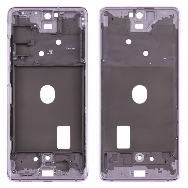For Samsung Galaxy S20 FE Middle Frame Bezel Plate (Purple)