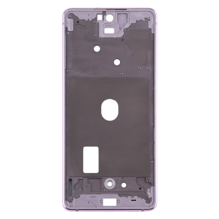 For Samsung Galaxy S20 FE Middle Frame Bezel Plate (Purple)