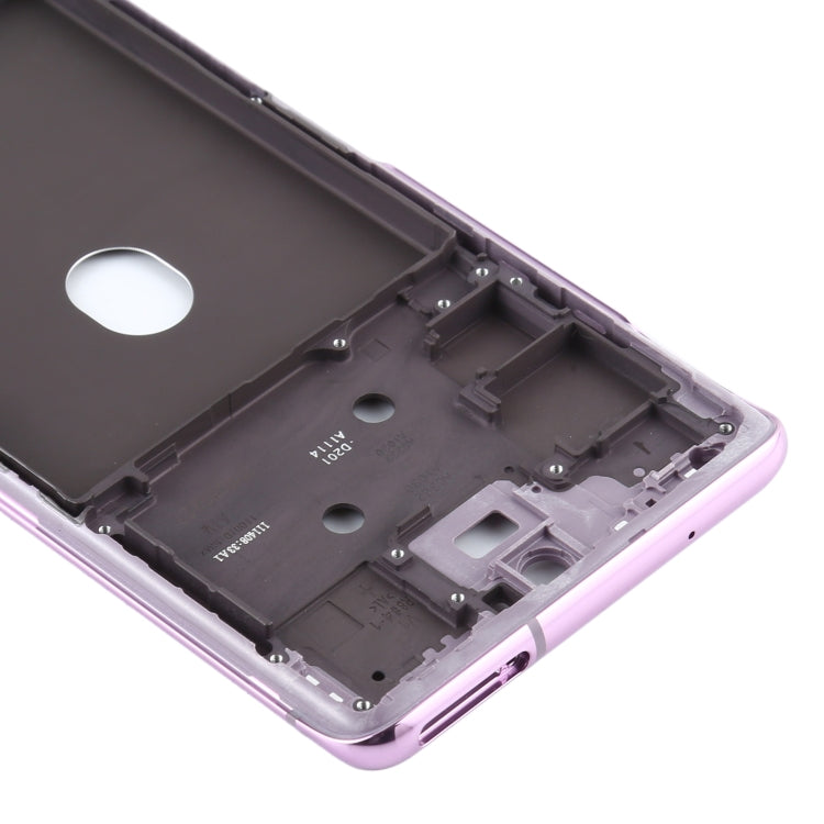 For Samsung Galaxy S20 FE Middle Frame Bezel Plate (Purple)