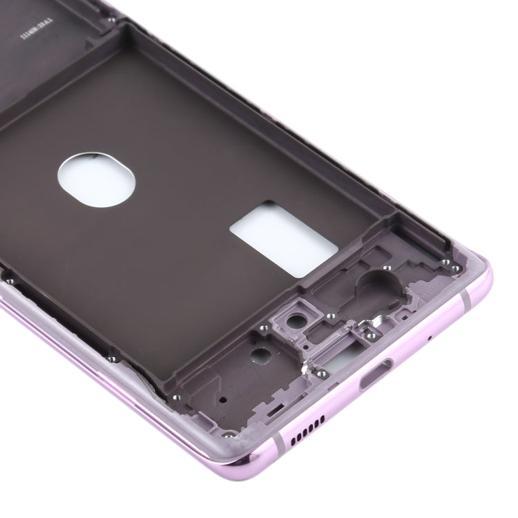 For Samsung Galaxy S20 FE Middle Frame Bezel Plate (Purple)