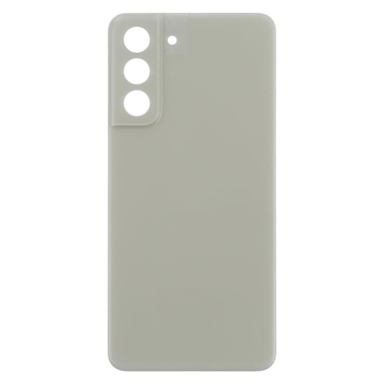 For Samsung Galaxy S21 FE 5G SM-G990B Battery Back Cover(Green)