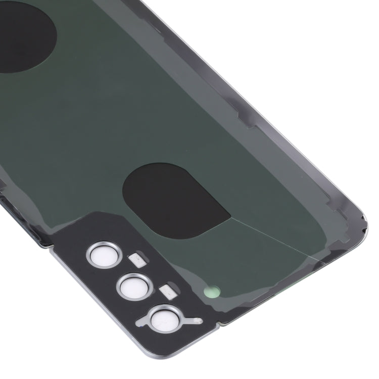 For Samsung Galaxy S21+ 5G Battery Back Cover with Camera Lens Cover (Gold)