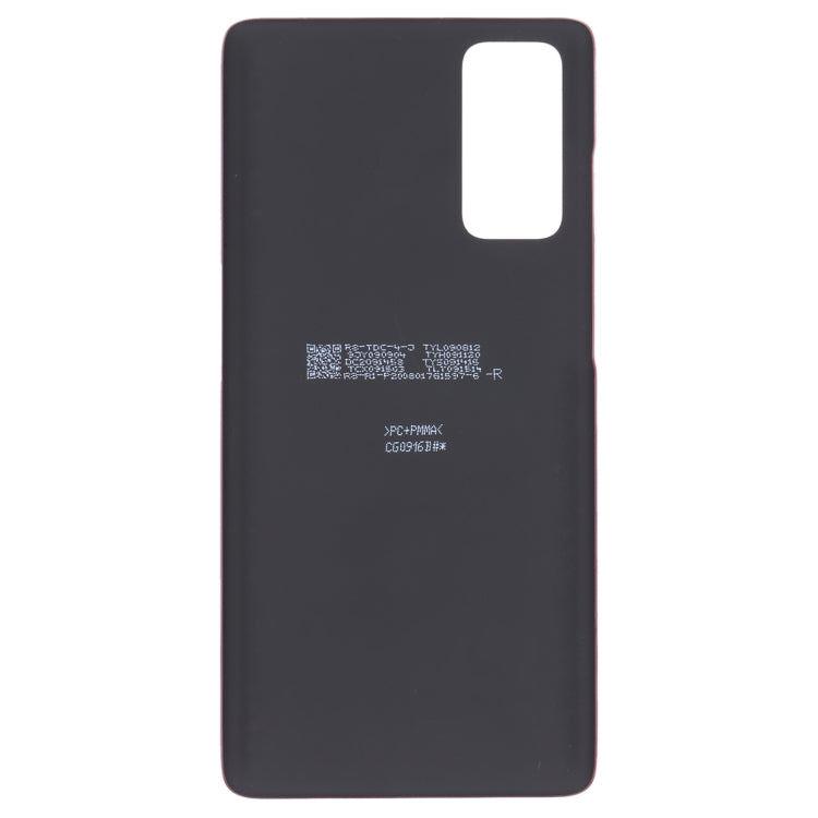 For Samsung Galaxy S20 FE 5G SM-G781B Battery Back Cover (Red)