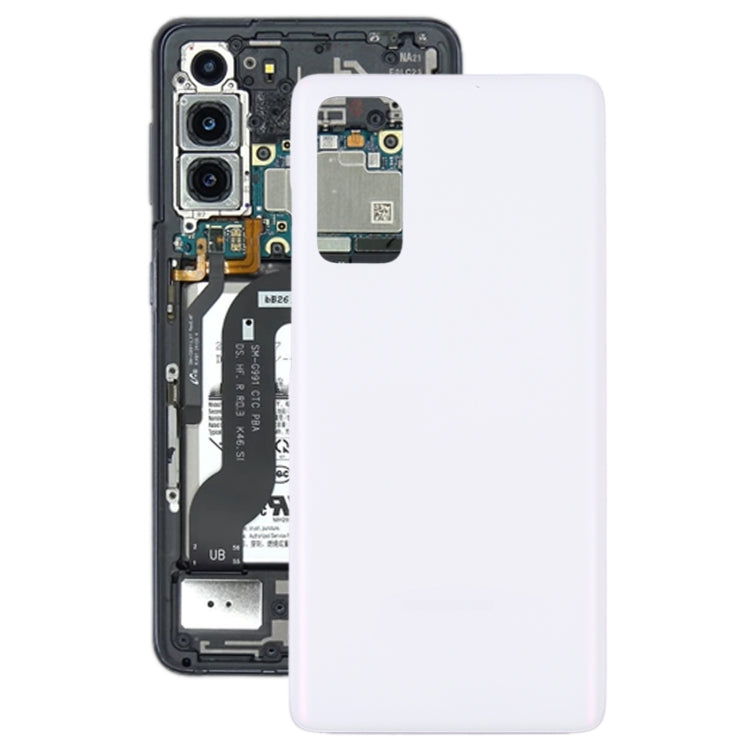 For Samsung Galaxy S20 FE 5G SM-G781B Battery Back Cover (White)