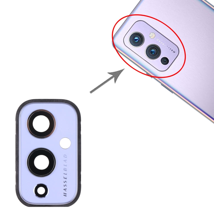 For OnePlus 9 (IN/CN Edition) Camera Lens Cover (Purple) - free shipping - PMc TechLife - Order now!