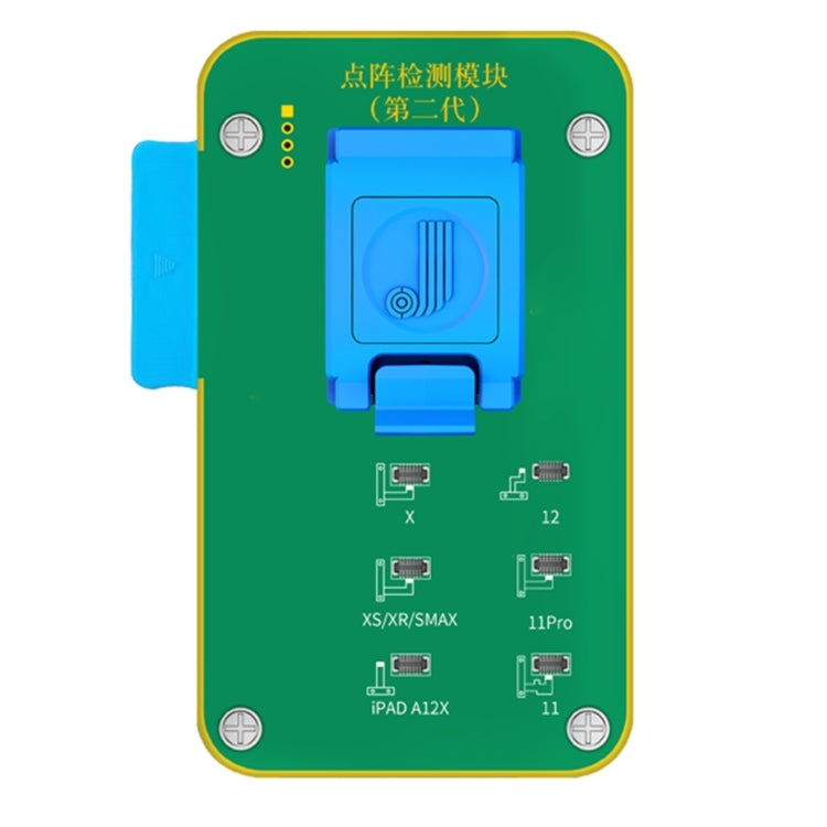 JC F2 Dot Matrix Module Testing 2nd Gen For iPhone X~12 Series