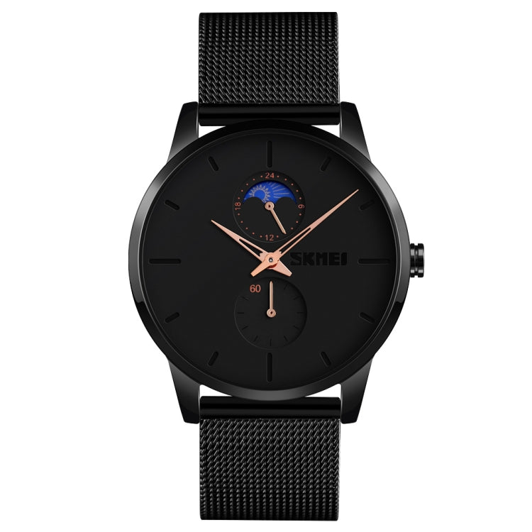 Skmei 9208 Men Quartz Watch Casual Simple Business Sports Watch for Men(Rose Gold)
