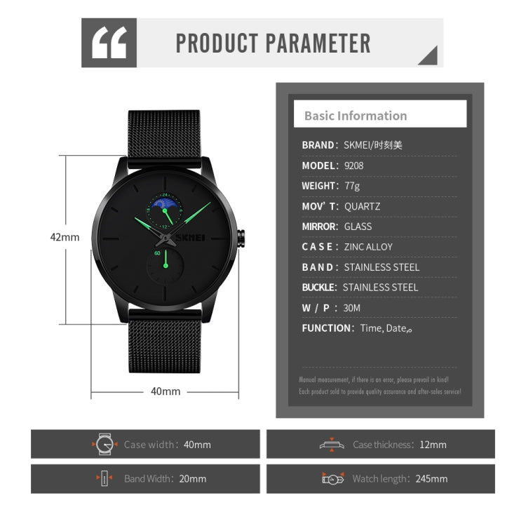 Skmei 9208 Men Quartz Watch Casual Simple Business Sports Watch for Men(Rose Gold)