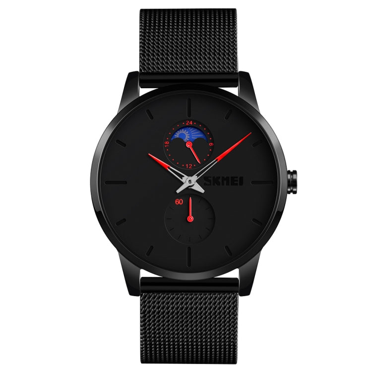Skmei 9208 Men Quartz Watch Casual Simple Business Sports Watch for Men(Red)