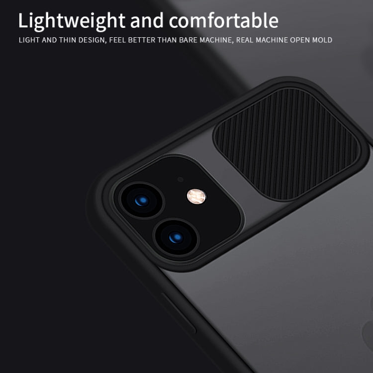 For iPhone 11 MOFI Xing Dun Series Translucent Frosted PC + TPU Privacy Anti-glare Shockproof All-inclusive Protective Case(Green)