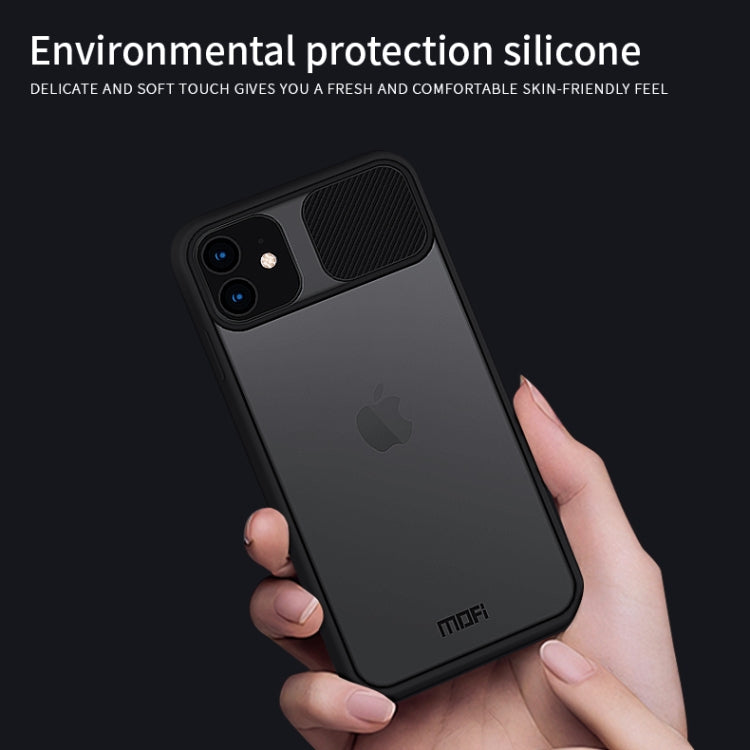 For iPhone 11 MOFI Xing Dun Series Translucent Frosted PC + TPU Privacy Anti-glare Shockproof All-inclusive Protective Case(Red)