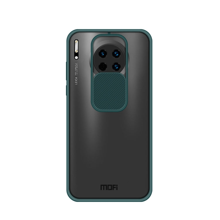 For Huawei Mate 30 MOFI Xing Dun Series PC + TPU Anti-peep Water-resistant And Anti-drop All-inclusive Protective Shell, Translucent Frosted(Green)