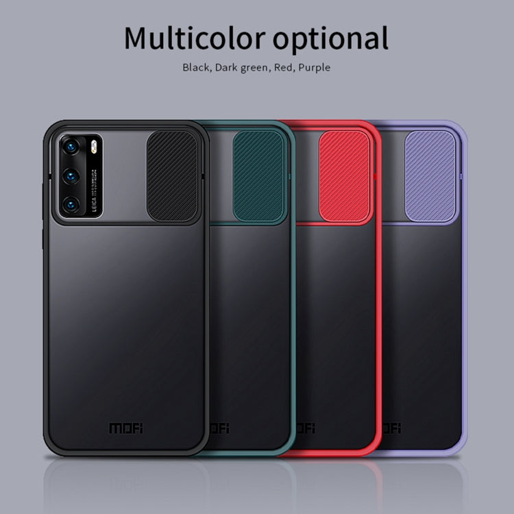 For Huawei P40 MOFI Xing Dun Series PC + TPU Anti-peep Water-resistant And Anti-drop All-inclusive Protective Shell, Translucent Frosted(Purple)
