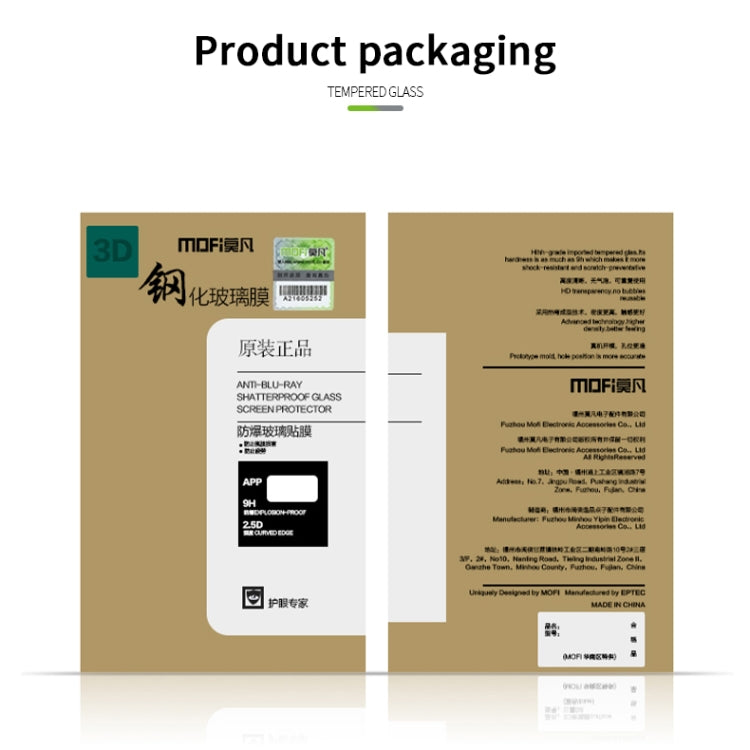 For iPhone 12 Pro Max MOFI 9H 3D Explosion-proof Curved Screen Tempered Glass Film(Black) - iPhone 12 Pro Max Tempered Glass by MOFI | Online Shopping South Africa | PMC TechLife | Buy Now Pay Later Mobicred