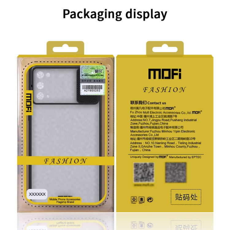 For Xiaomi Redmi Note8 Pro MOFI Xing Dun Series Translucent Frosted PC + TPU Privacy Anti-glare Shockproof All-inclusive Protective Case(Green) - free shipping - PMC TechLife - Order now!